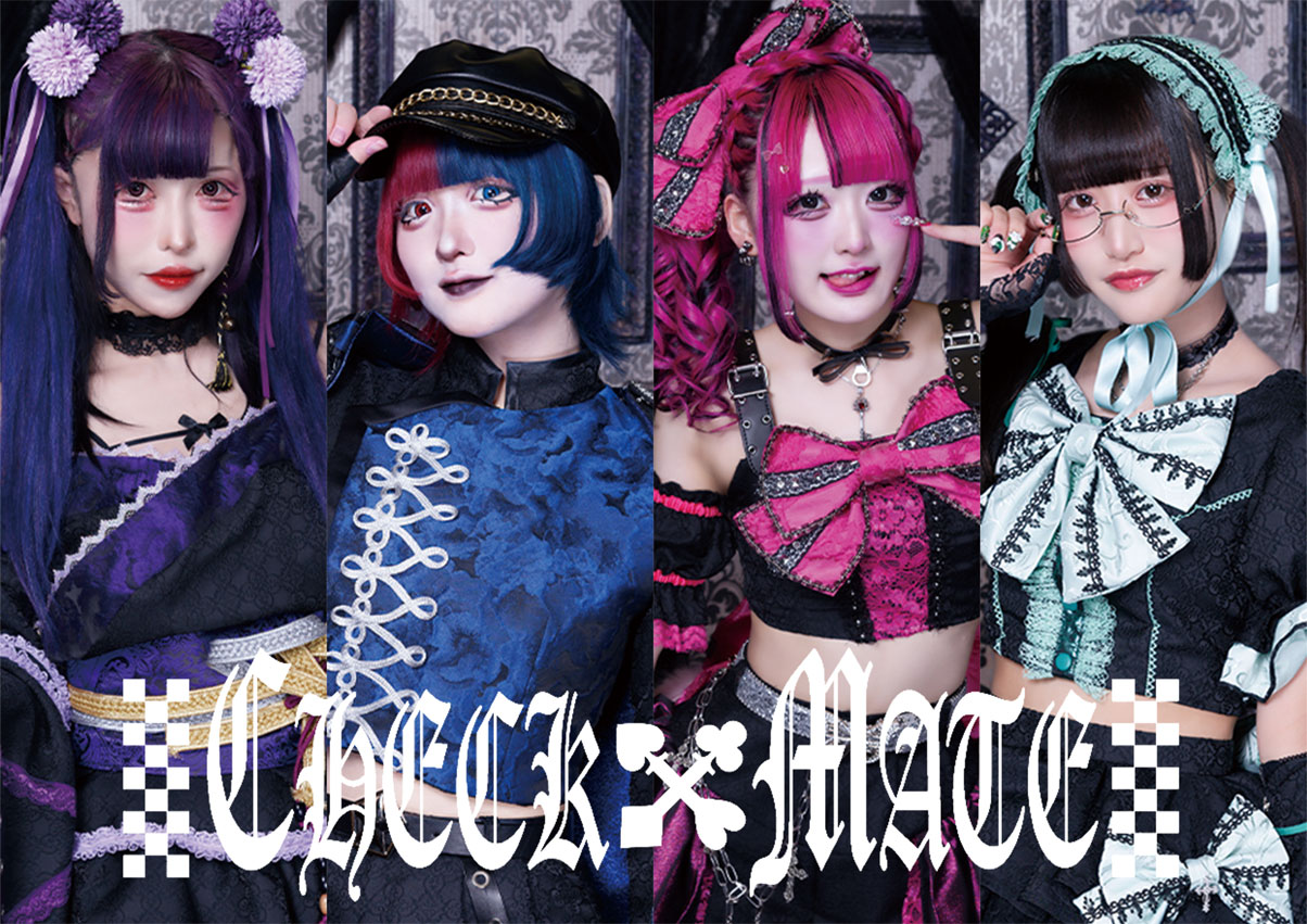 CHECK×MATE
